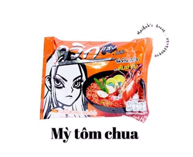 Mỳ ăn liền WaiWai Thái Lan dạng gói 60gram - top 10 mỳ ngon nhất thế giới