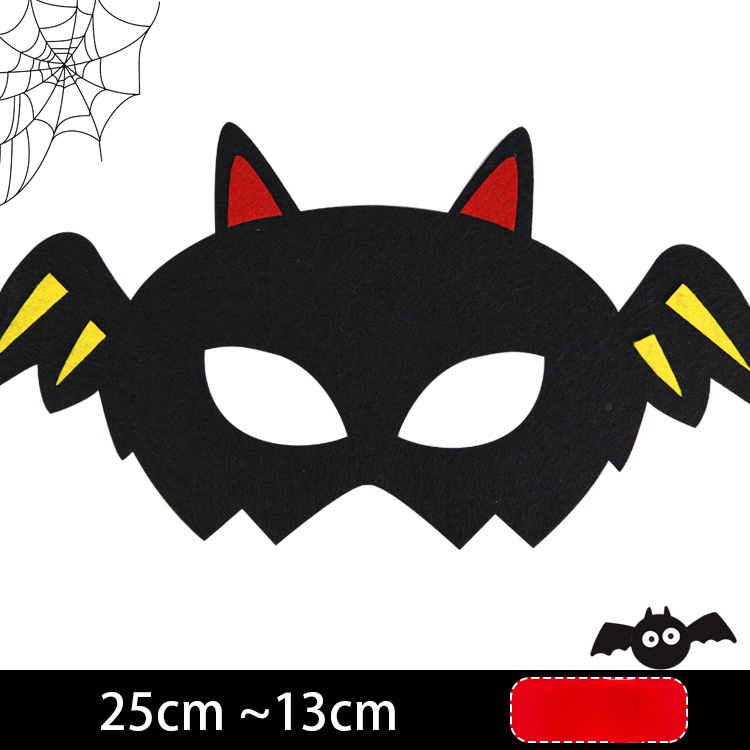 Bộ Dụng Cụ Làm Mặt Nạ Hóa Trang Halloween Hình Hoạt Hình Cho Trẻ Mẫu Giáo