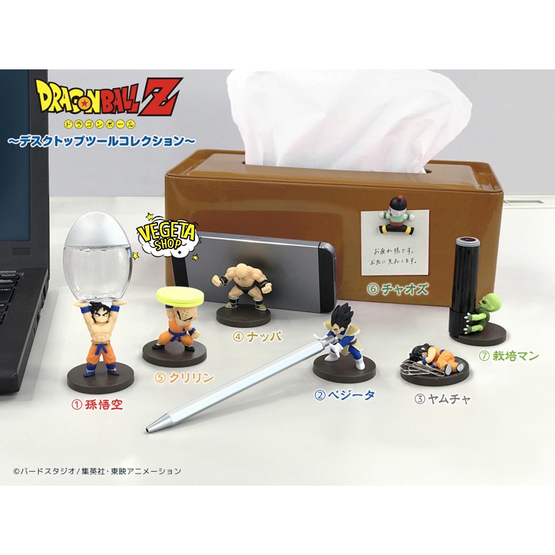 Mô hình Dragon Ball - Real Chính hãng Bandai - Văn phòng phẩm - Goku, Vegeta, Cell, Frieza, Buu, Krillin, Nappa, Raditz