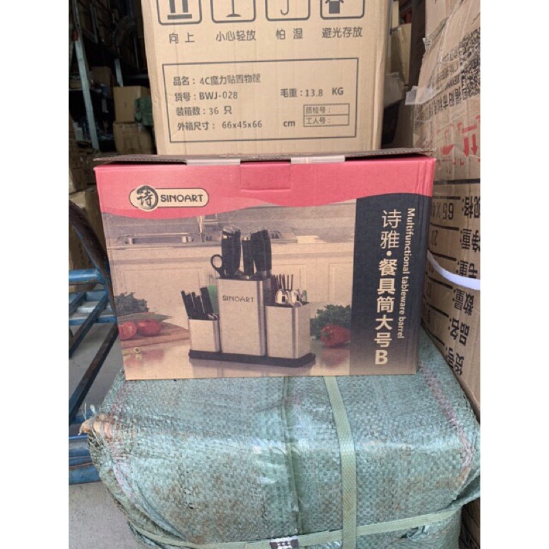 Cắm dao đa năng cao cấp