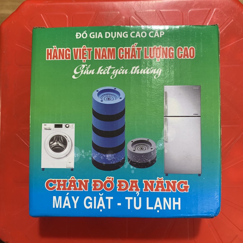 SÉT 4 CÁI ĐẾ KÊ CHÂN MÁY GIẶT CHỐNG RUNG CHỐNG ỒN SILICON CAO CẤP [LOAI 1 ]