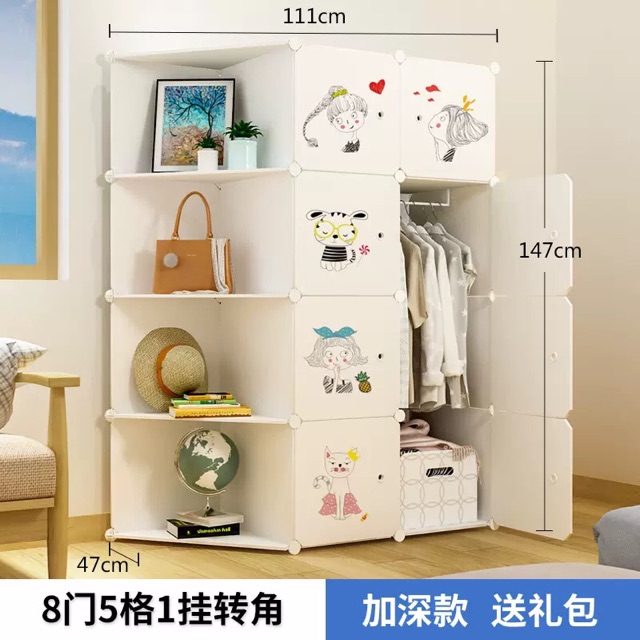 Tủ nhựa ghép 8 ô kèm 4 góc xanh cửa mèo thân sâu 47cm. Tặng 1 treo đồ.