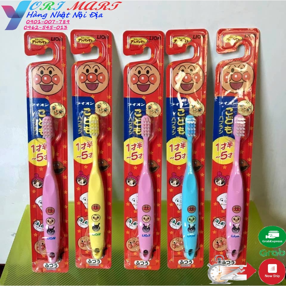 Bàn chải đánh răng LION cho bé 1 =&gt; 12 tuổi