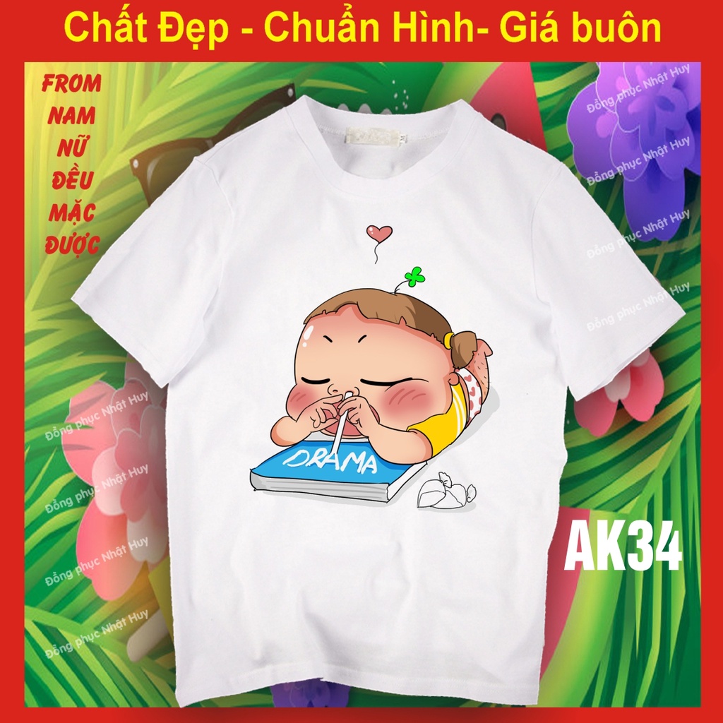 Áo phông quỳnh aka AK31, icoi facebook , biểu cảm GÌ CĂNG