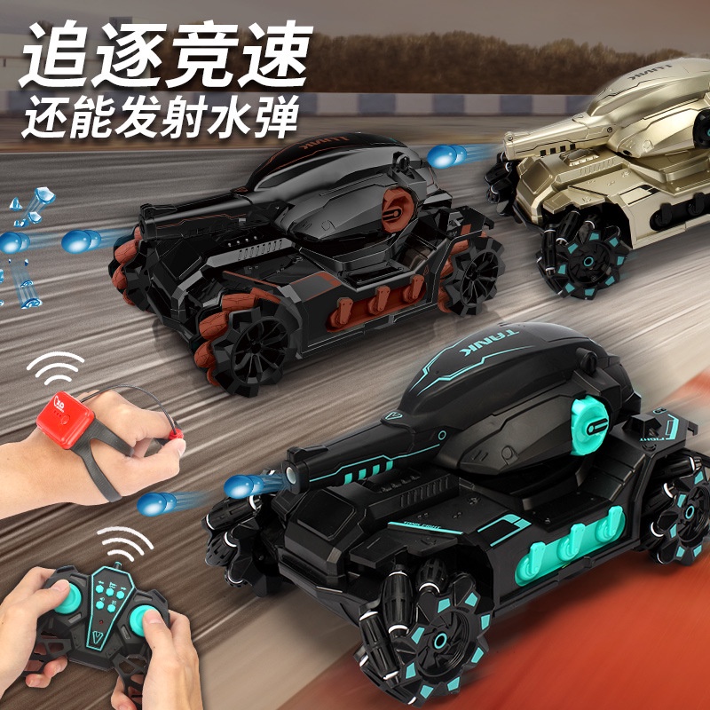 Nước RC Xe Tăng Đồ Chơi Đua Xe Cử Chỉ Cảm Ứng Xoay 360 Phút Chơi Thời Gian Đua Xe Sở Thích
