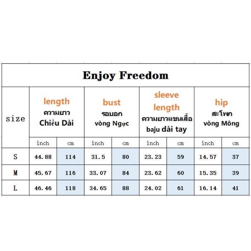 Enjoy Freedom Bộ Áo Phối Chân Váy Ôm Hông Thời Trang Thu Đông 2022 Mới Mẻ Gợi Cảm