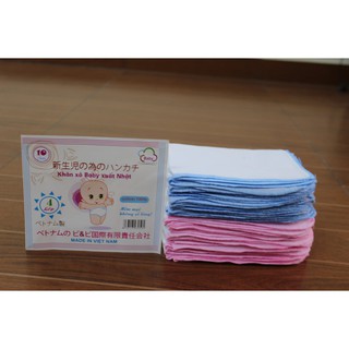 Gói 10 khăn sữa baby xuất nhật 2 lớp