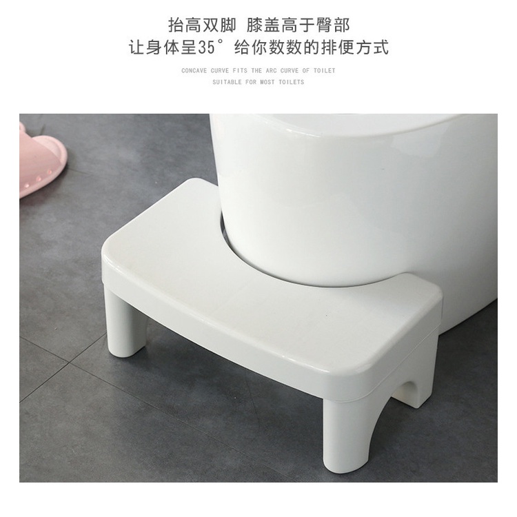 Ghế kê chân toilet 4402