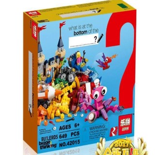 lắp ráp quái thú biển cả (hàng loại 1)