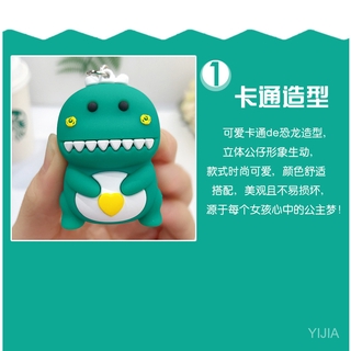Móc khóa khủng long trái tim dễ thương