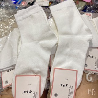 Sỉ tất 10 đôi tất trơn cổ cao chất đẹp Nam/nữ