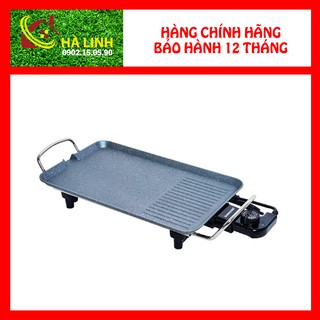 Bếp nướng điện Sunhouse SHD4609