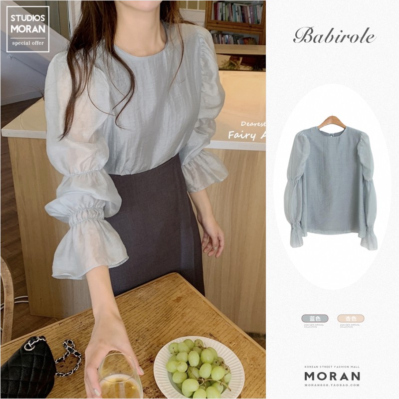 (ORDER) Áo sơ mi nữ MORAN tay phối voan dập viền bo ống điệu đà tiểu thư kiểu Pháp