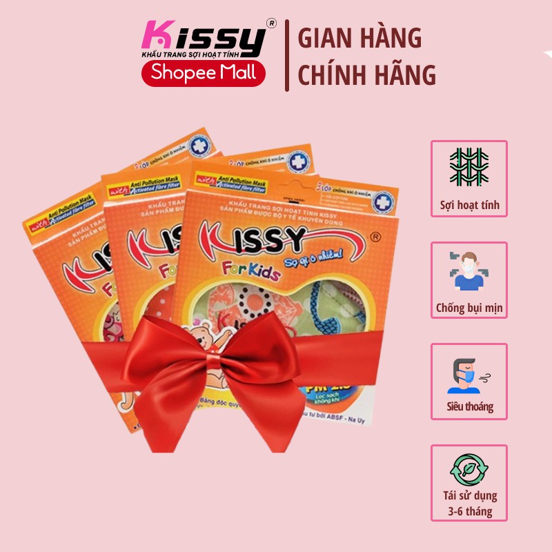 Combo 3 Khẩu Trang Kissy Trẻ Em Chống Bụi Mịn Chính Hãng, Được Chọn Mẫu, Chọn Size