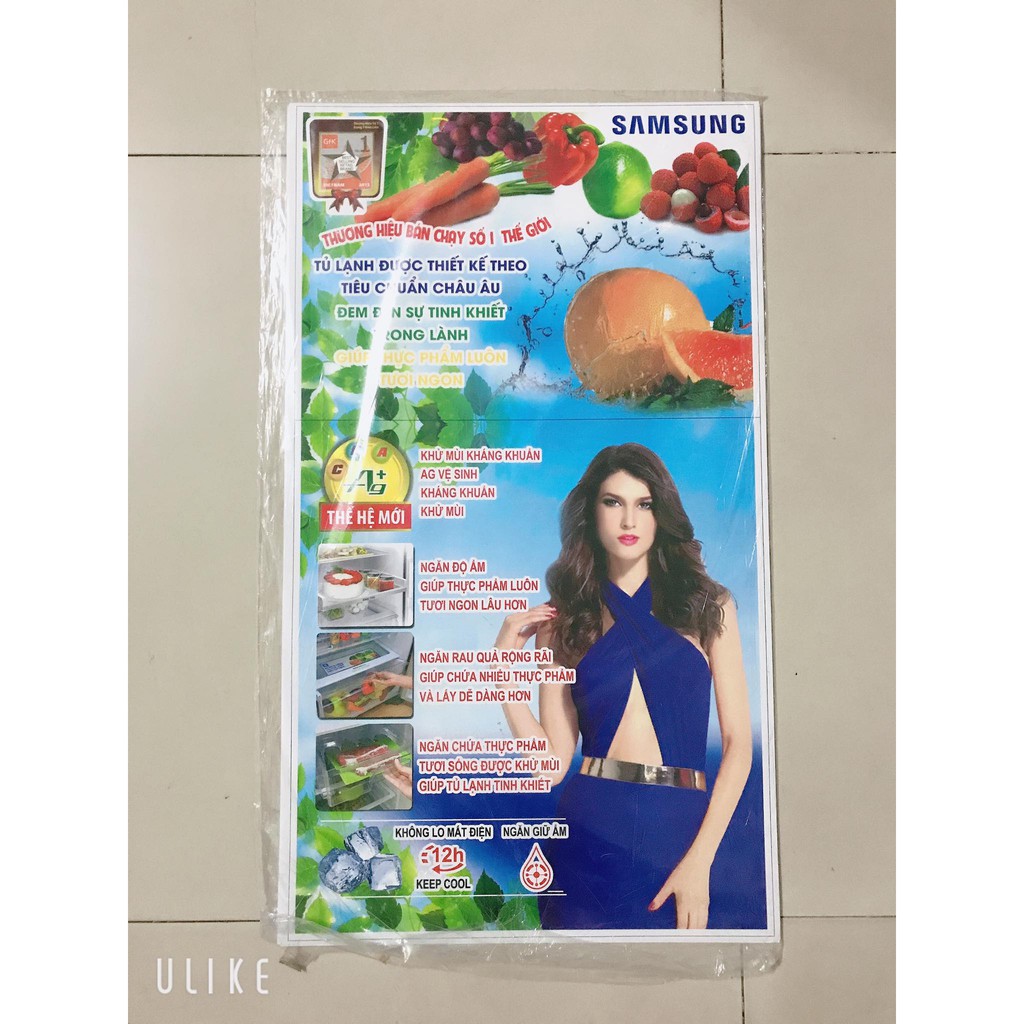 Miếng Dán/Tem Dán Tủ Lạnh SAMSUNG (mẫu 1)