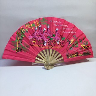 Quạt Vải Thư Pháp