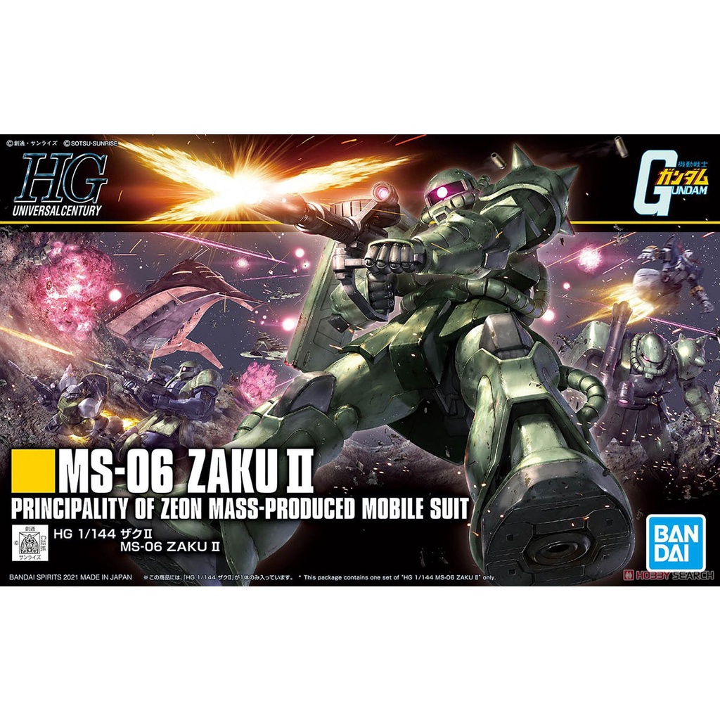Mô hình lắp ráp Gundam HG MS-06 Zaku II Principality of Zeon HGUC 241 Bandai 1/144