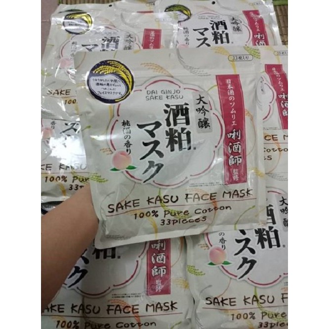 Mặt nạ Bã Rượu Sake Kasu Face Mask 33 Miếng Xuất xứ Nhật Bản