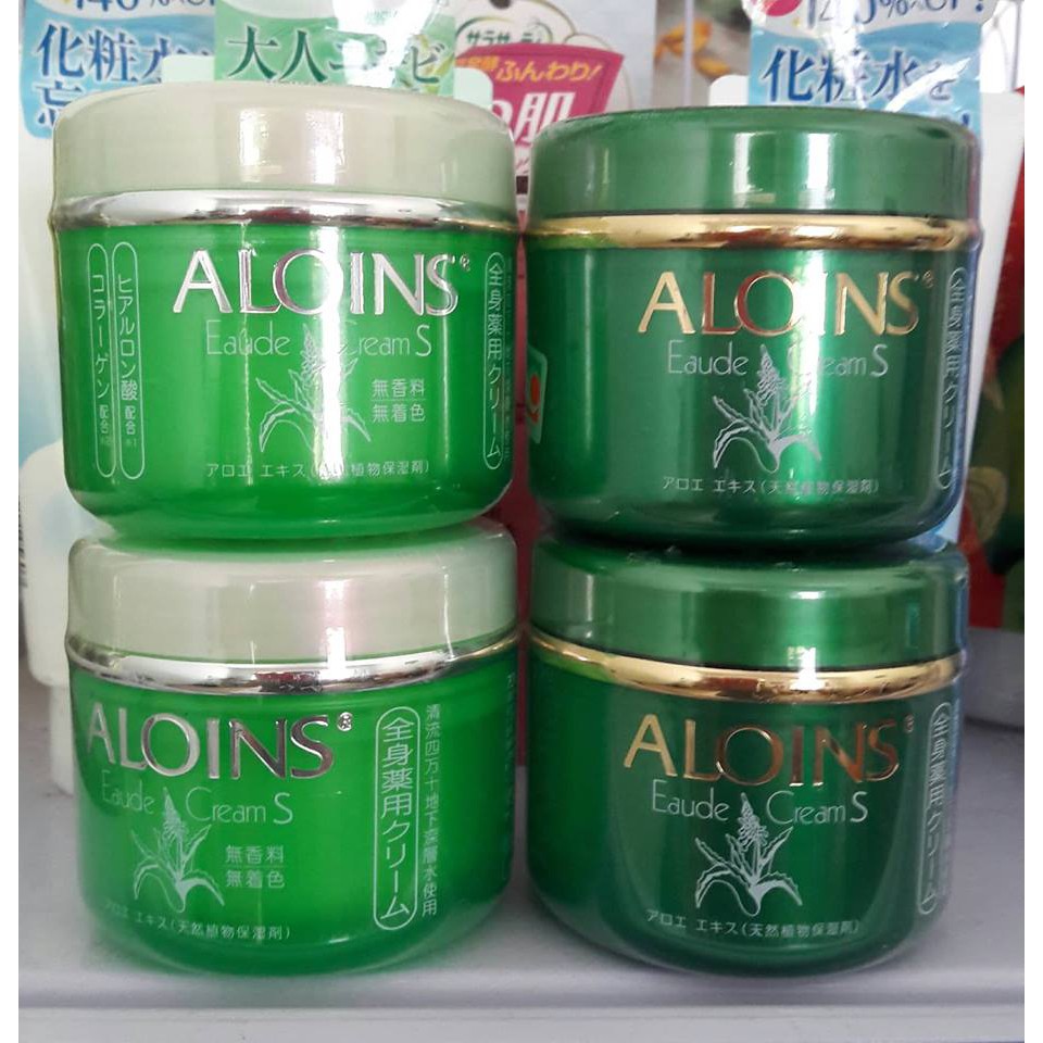 Kem Aloins Eaude Cream S 185g dưỡng trắng da toàn thân