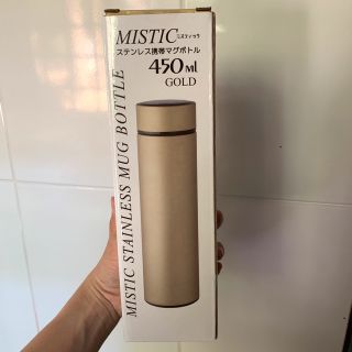 Bình giữ nhiệt 450ml gold, slive