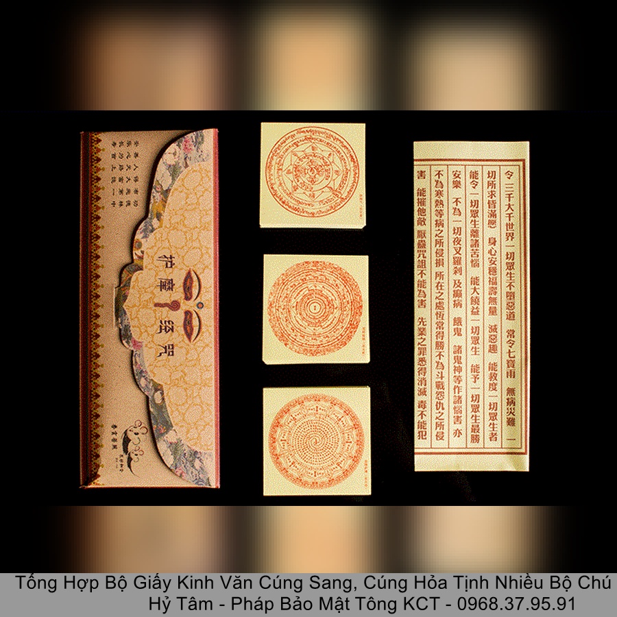 |5 Bộ| Tổng Hợp Bộ Giấy Kinh Văn Cúng Sang, Cúng Hỏa Tịnh Nhiều Bộ Chân Ngôn