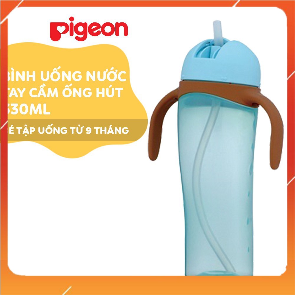 Bình uống nước Pigeon 330ml có tay cầm và ống hút (xanh dương, hồng, vàng)