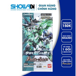 Bộ cờ chiến thuật Battle Spirits - Gói mở rộng CB13 - Phiên bản KẾT HỢP GUNDAM - 1 gói/6 quân cờ