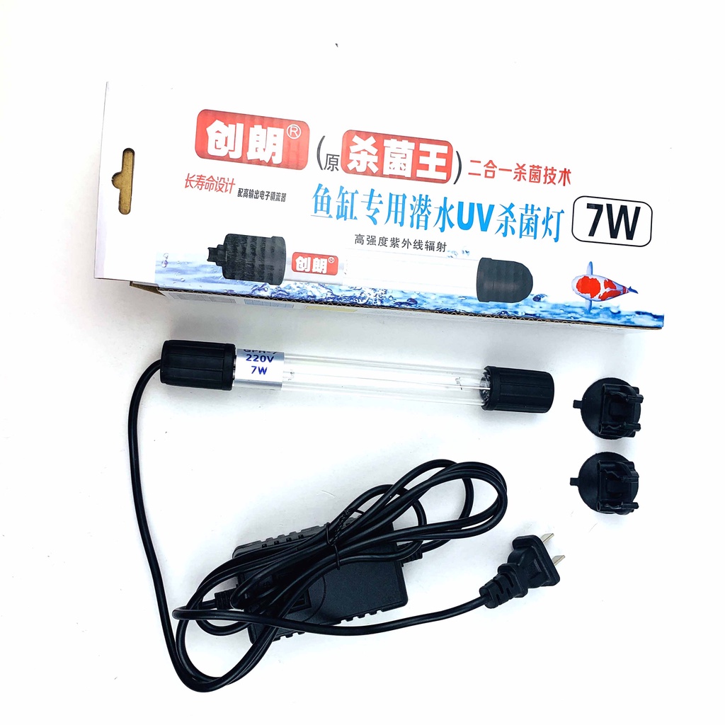 Đèn UV Cho Hồ Cá 5-7-9-11W Xử Lý Rêu Xanh, Hồ Bị Rêu Làm Xanh Nước