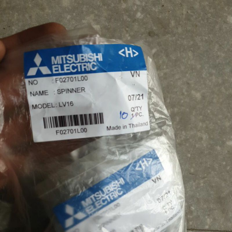 Núm chặn cánh quạt Panasonic Lv16