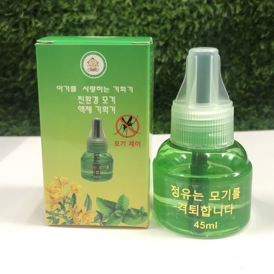 TINH DẦU ĐUỔI MUỖI AN TOÀN CHO TRẺ EM TAM BẢO AN
