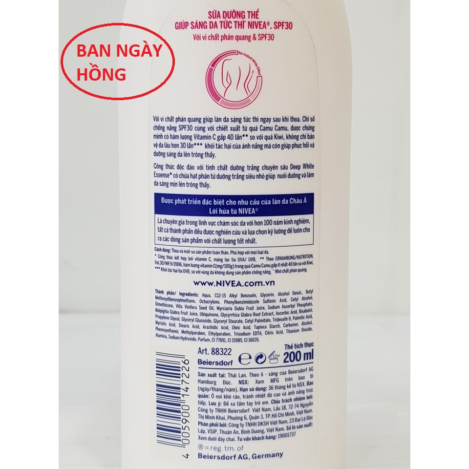 Sữa Dưỡng Thể NIVEA Phục Hồi Dưỡng Trắng Da 200-250ml Thái Lan