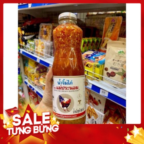 Giá rẻ nhất Nước sốt gà chua ngọt Thái Lan thần thánh chai 980g