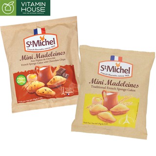 Bánh St Michel Mini Madeleines 175g Vị Truyền Thống - Socola [VITAMIN HOUSE]