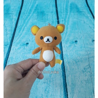 Gấu bông Rilakkuma size nhí (p1)