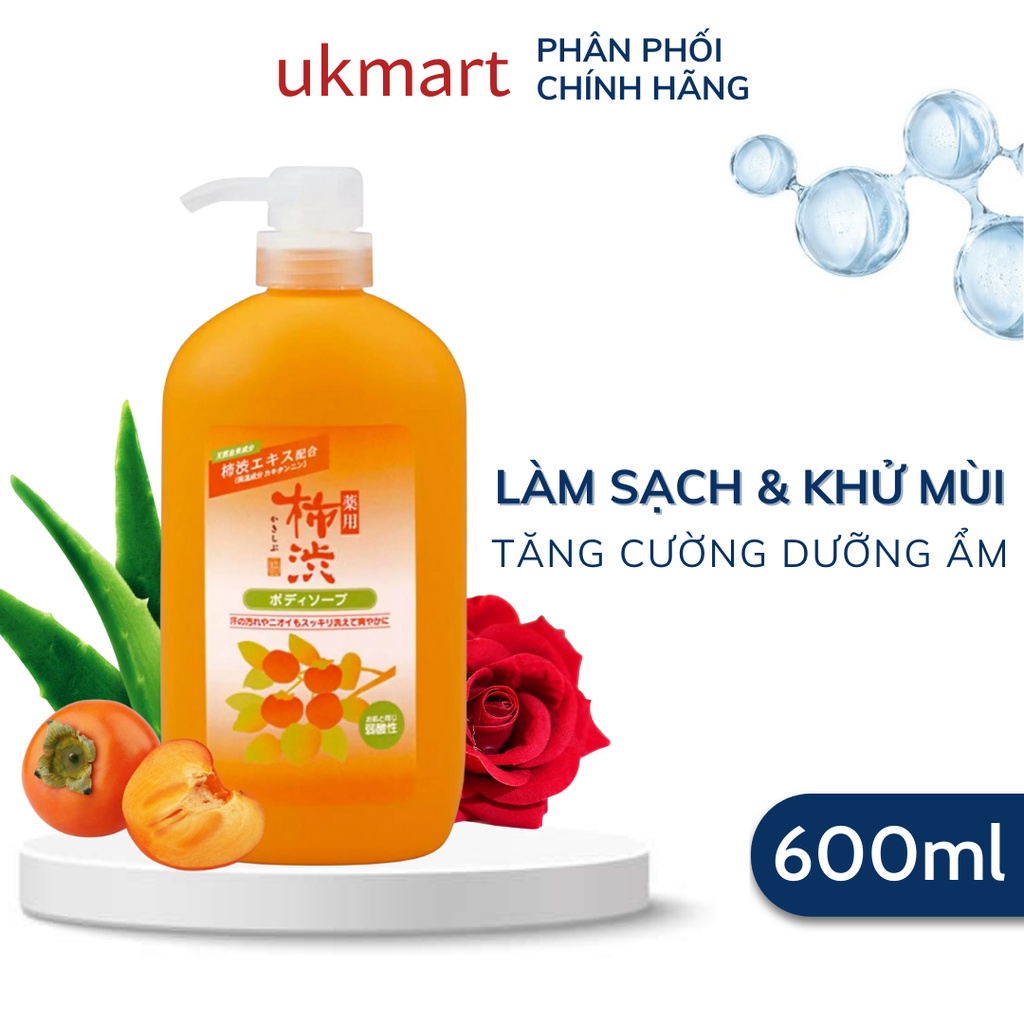 Sữa Tắm Khử Mùi Chiết Xuất Quả Hồng Kakishibu Medicated Body Soap 600ml