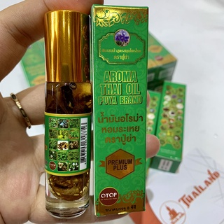Dầu thảo dược 29 vị nhân sâm dạng lăn Thái Lan 8ml