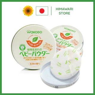 Phấn rôm Nhật Bản Wakodo chiết xuất trà xanh dưỡng da cho bé 120g - Himawari Store