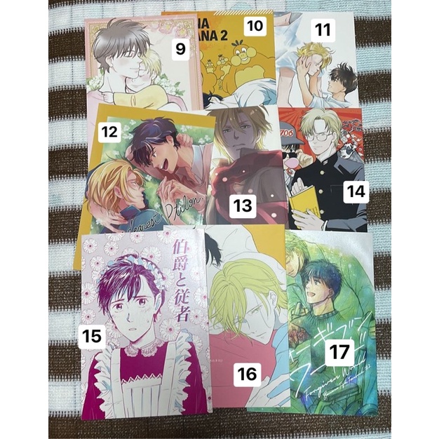 Manga Doujinshi Banana Fish