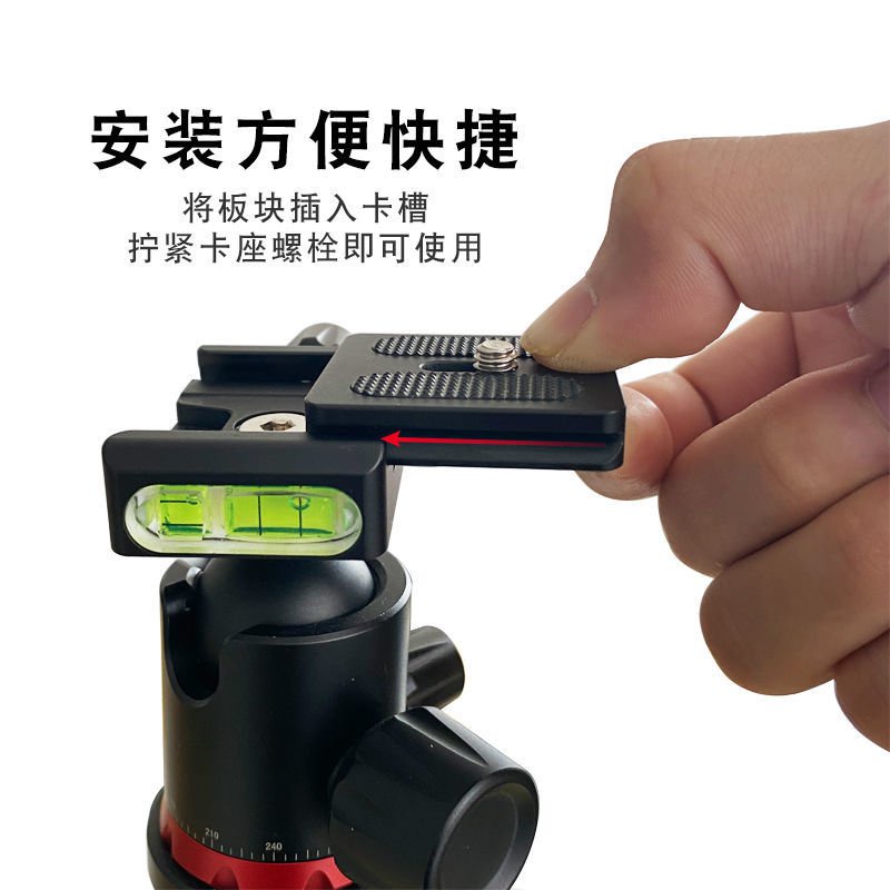 Tấm Tháo Lắp Nhanh Hình Chữ L Cho Chân Máy Ảnh SLR | BigBuy360 - bigbuy360.vn