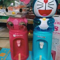 Bình nước đứng các hình kitty đáng yêu 2 lít