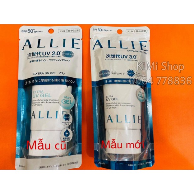 (MẪU MỚI NHẤT 2020) Kem chống nắng Allie Extra UV Gel Kanebo công nghệ chống nắng 3.0 90gram