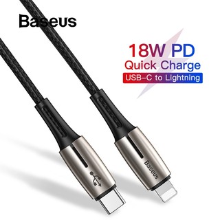 Cáp sạc nhanh Baseus PD 18W dài 0.5M/1M/1.3M/2M và truyền dữ liệu type-C to-bọc dù cao cấp IPtablet táo