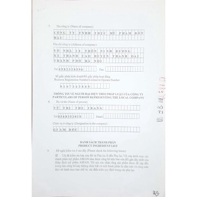 🍀TẶNG PAD RỬA MẶT SILICON 99K 🍀Sữa Rửa Mặt Than Hoạt Tính Xukas (100ml) 🍀Sạch Sâu và Chống Lão Hóa | BigBuy360 - bigbuy360.vn