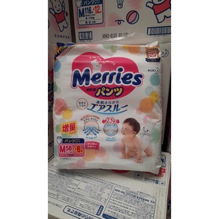 TÃ QUẦN MERRIES M28 (6-11KG)