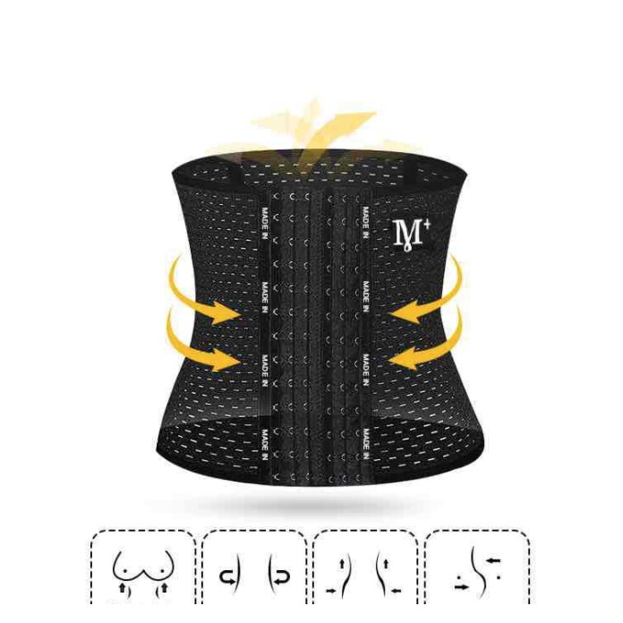 Đai nịt bụng chữ - Đốt mỡ - Thắt lưng - Thắt eo thoáng khí