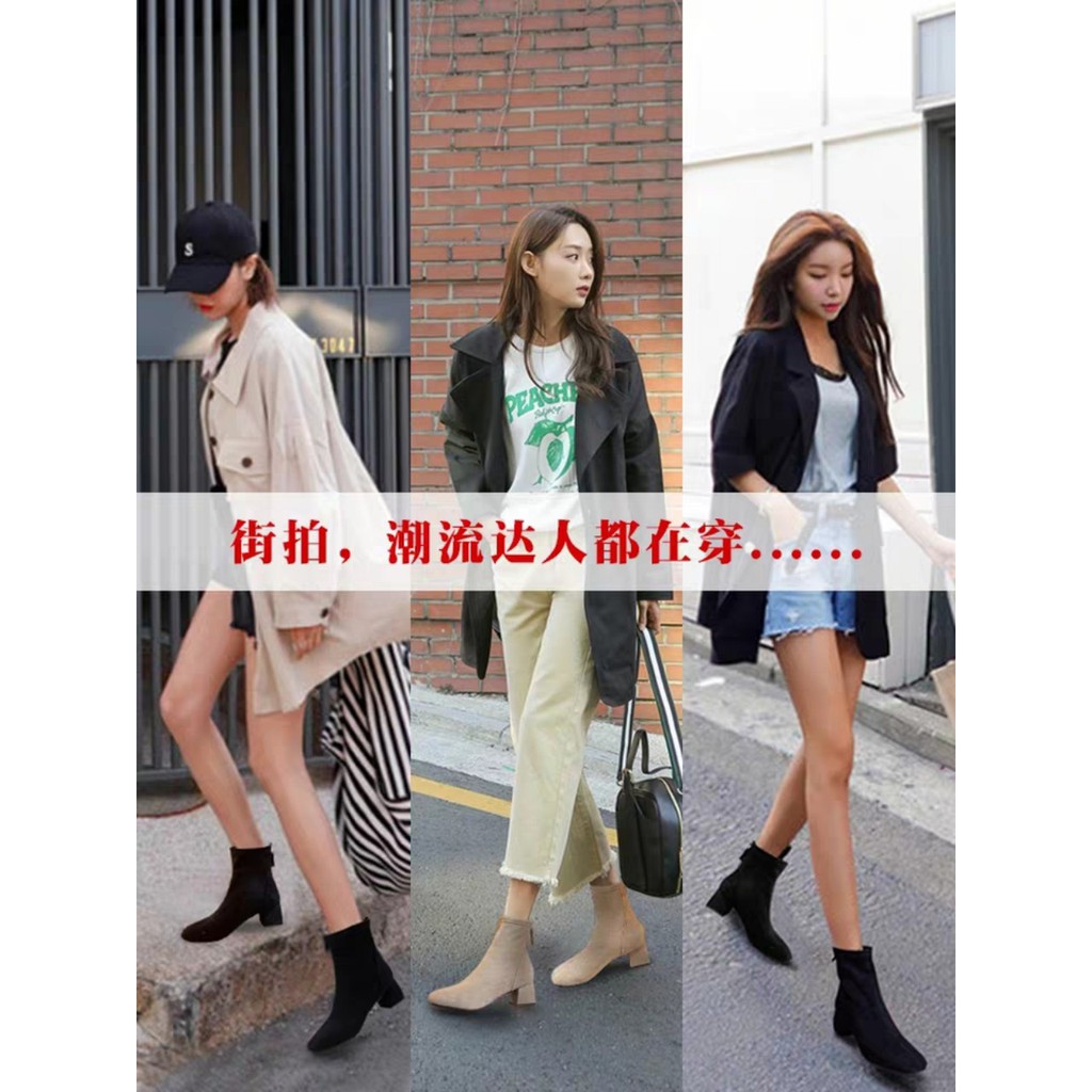Giầy Boot da lộn nữ khóa sau Style Hàn Quốc