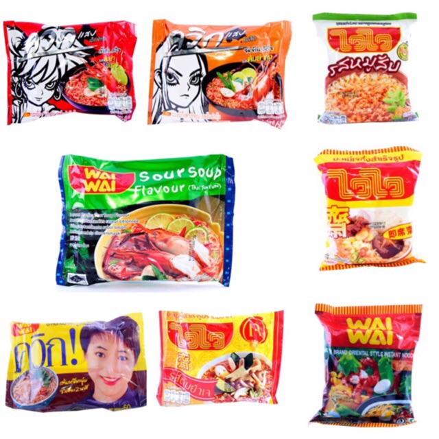 Mỳ ăn liền WaiWai Thái Lan dạng gói 60gram - top 10 mỳ ngon nhất thế giới