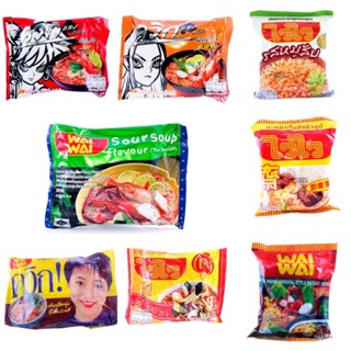 Mỳ ăn liền WaiWai Thái Lan dạng gói 60gram - top 10 mỳ ngon nhất thế giới