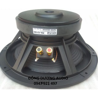 MỘT CỦ LOA BASS 30 CHÍNH HÃNG KASUN CAO CẤP- LOA BASS RỜI CỦ LOA BASS