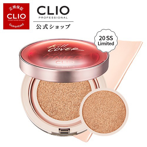 (MẪU MỚI LIMITED) PHẤN NƯỚC CLIO KILL COVER GLOW CUSHION SPF50+ PA+++( tặng lõi)